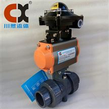 CXQ611X-10S气动双由令PVC球阀带附件