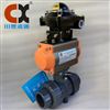 CXQ611X-10S气动双由令PVC球阀带附件