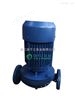 SG型管道泵价格,SG型管道泵,管道泵,老型管道泵,管道离心泵