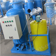 黑龙江工程综合水处理器