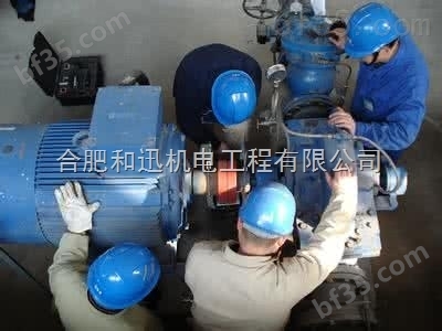 合肥KSB水泵维修及配件 KSB泵电机维修