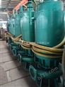 防爆潜水泵污水泵专业生产制造实力派厂家