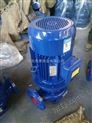 管道泵ISG80-200立式管道泵价格