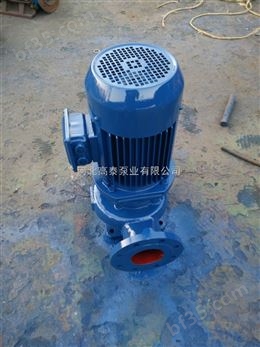 管道离心泵选型ISG200-250I立式管道泵厂家