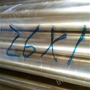 杭州BZn15-20锌白铜管-热交换器铁白铜管BFe30（10）-1-1