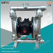 上奥牌第五代QBY5-32P不锈钢气动隔膜泵 进口压滤机气动隔膜泵*死机