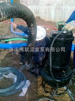 潜水泥浆泵,耐磨抽浆泵