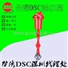 中國臺灣DSC鑄鐵雙節流孔倒筒式蒸汽疏水閥代理 41DC疏水閥