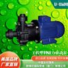 進口磁力泵-美國品牌歐姆尼U-OMNI