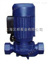 汉邦5 SG型立式管道泵、SG离心泵、SG_1                   