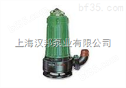 汉邦5 WQK型潜水排污泵、WQK潜水泵_1                    