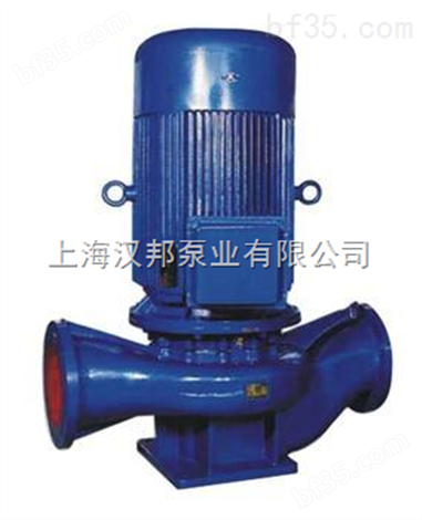 汉邦5 ISG型立式离心泵、立式管道泵、清水泵_1                  