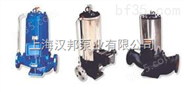 汉邦4 SPG型管道屏蔽泵、不泄露泵、密封泵_1                  