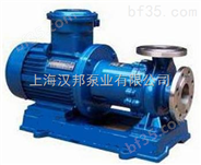 汉邦5 CQB-G型高温磁力泵、不锈钢磁力泵_1                  