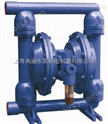 隔膜泵--上海禹涵水泵机电制造有限公司