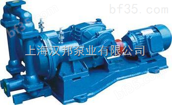3 DBY型电动隔膜泵、不锈钢隔膜泵_1                      