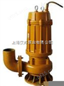 AS型撕裂式排污泵、小型排污泵_1                         