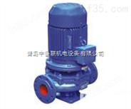ISG管道离心泵、青岛水泵、自吸泵、渣浆泵、管道泵