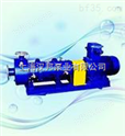 汉邦9 CQB-G型高温磁力泵、高温泵_1                     
