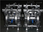 汉邦QBY型铝合金气动隔膜泵，*批发价_1                    