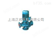 汉邦1 GW型管道式排污泵_1                           