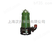 WQK型带切割装置潜水排污泵、WQK45-20_1                  