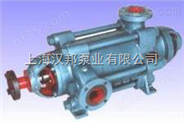 汉邦2 D、DG型卧式锅炉给水离心泵、多级泵_1                  