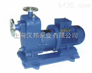 ZCQ65-50-160自吸磁力泵_1                       