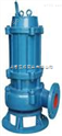 WQK型带切割排污泵、WQK80-32_1                     