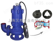 WQK型带切割装置潜水排污泵、WQK80-10_2                  