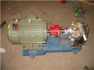 供应316不锈钢齿轮泵、齿轮润滑泵、KCB系列齿轮泵
