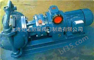 电动隔膜泵DBY-15