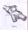 斯派莎克TD3-3热动力疏水阀-不锈钢疏水阀