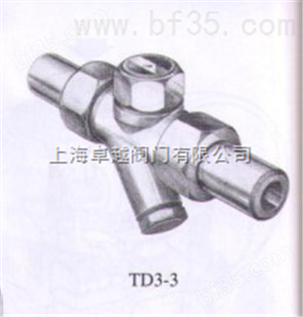 斯派莎克TD3-3热动力疏水阀-不锈钢疏水阀