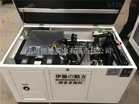 YT12RSE伊藤12KW移动式汽油发电机