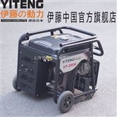 伊藤汽油发电焊机YT250A