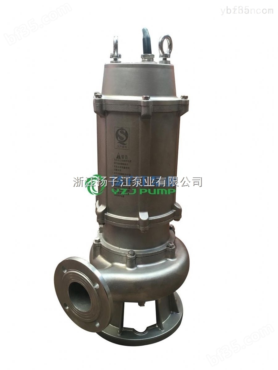 IHF50-32-160氟塑料离心泵氟塑料化工泵耐酸泵卸酸泵
