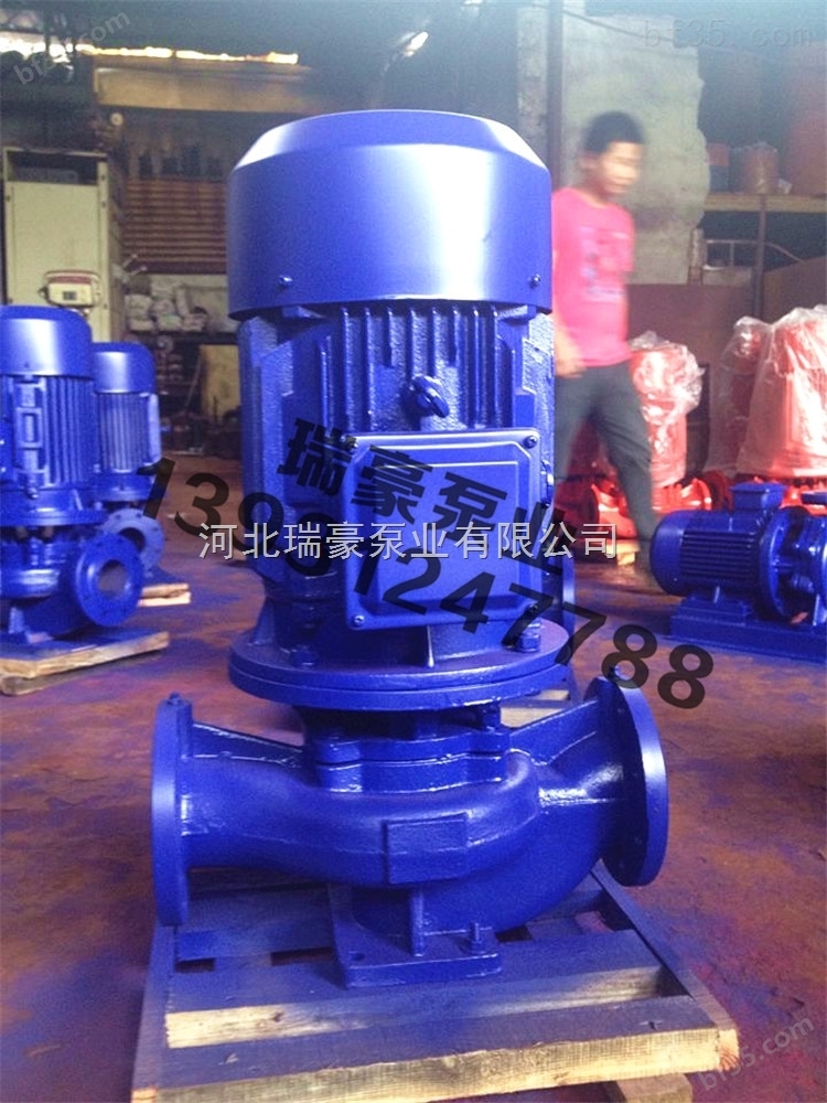 现货销售ISG200-315（I）A冷热水循环泵铸铁管道泵锅炉给水泵农田灌溉泵清水泵