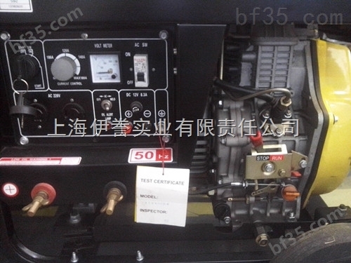 YT6800EW伊藤发电焊机
