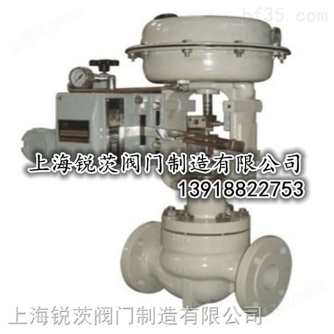 HCN低噪音笼式调节阀/上海高桥水暖设备