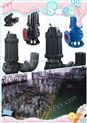 排污泵-天津潜水泵-不锈钢潜水排污泵现货