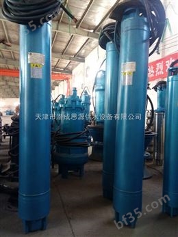 水泵厂家QJ型深井泵|高效节能电泵-小功率电泵-大功率电泵