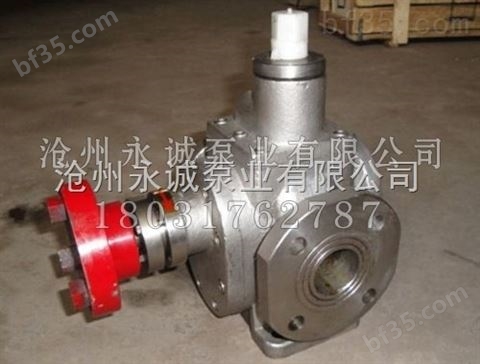 天津YCB圆弧齿轮泵选型流程