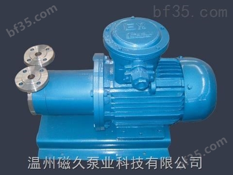 CQW32-30旋涡磁力泵生产厂家