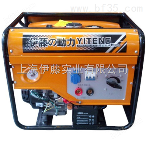 【伊藤动力】YT250A汽油自发电电焊机