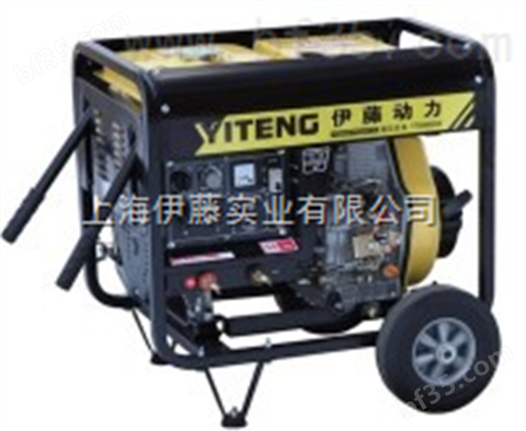 【伊藤动力】YT6800EW自发电电焊机