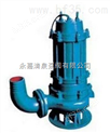 WQ系列立式潜水排污泵, 浙江潜水排污泵厂家                  