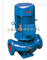 ISG50-160系列单级单吸管道离心泵,锅炉给水循环泵 供暖循环泵               