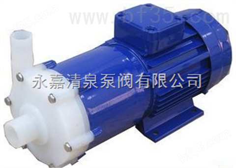 CQB-F型氟塑料磁力泵 耐腐蚀磁力泵  耐酸耐碱化工磁力泵                  