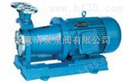 CWB型磁力驱动旋涡泵 不锈钢磁力旋涡泵 清泉磁力旋涡泵                  